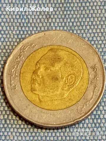 Четири монети от цял ИНДИЯ, МАРОКО, ГЪРЦИЯ, СЪРБИЯ за КОЛЕКЦИЯ 31227, снимка 3 - Нумизматика и бонистика - 48614471