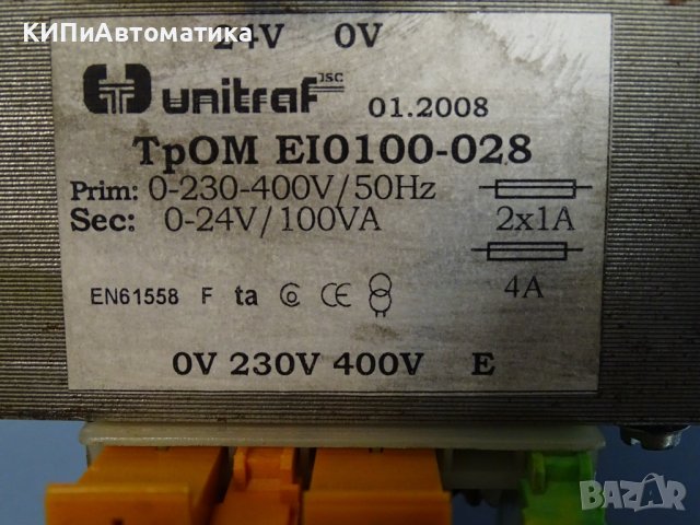 трансформатор понижаващ ”Unitraf” TpOM EI0100-028 230/400V, снимка 4 - Резервни части за машини - 42539692