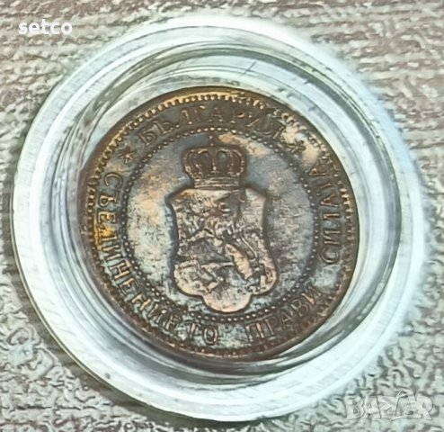 1 стотинка 1912 година  д41, снимка 3 - Нумизматика и бонистика - 39559950