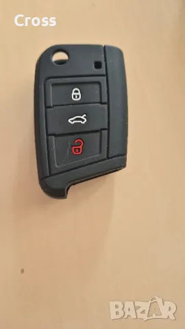 Калъфче за ключ за VW,Skoda,Seat
