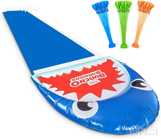 Детска игра водна пързалка с балони Bunch O