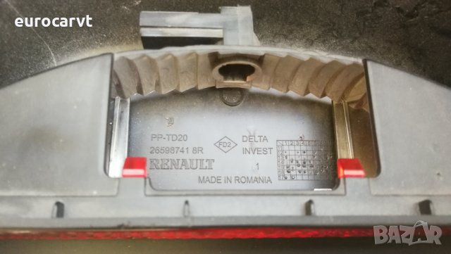 трети стоп за DACIA SANDERO II - 265987418R, снимка 2 - Части - 31981990