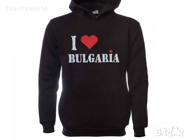 Нов мъжки суичър с трансферен печат I Love Bulgaria, Аз обичам България, снимка 7 - Суичъри - 31911956