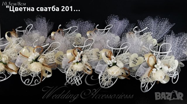 Сватбени подаръчета за гости- метален кафез, сватбени подаръци- метално колело, подаръчета за сватба, снимка 5 - Декорация - 25588948