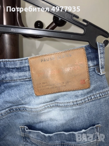 Дънки на Pause Jeans , снимка 4 - Дънки - 56483558