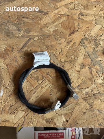 Кабел CD дисплей Mercedes-Benz C-Class W204.  A2045405609. 