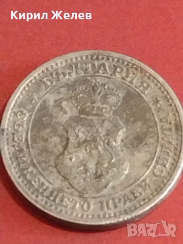 Две монети 5 стотинки 1913г. Царство България стари редки за КОЛЕКЦИОНЕРИ 40503, снимка 5 - Нумизматика и бонистика - 44381414