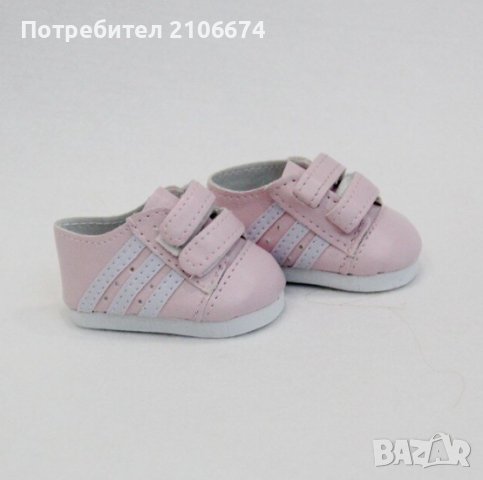 Нови детски обувки за кукла Baby Born(Бейби Борн) или кукла с височина 43 см, снимка 5 - Кукли - 23448652