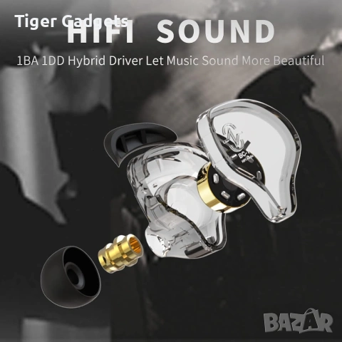 CCZ Melody BC01 – хибридни HiFi In-Ear слушалки (1BA + 1DD), без микрофон, снимка 5 - Слушалки и портативни колонки - 53934976