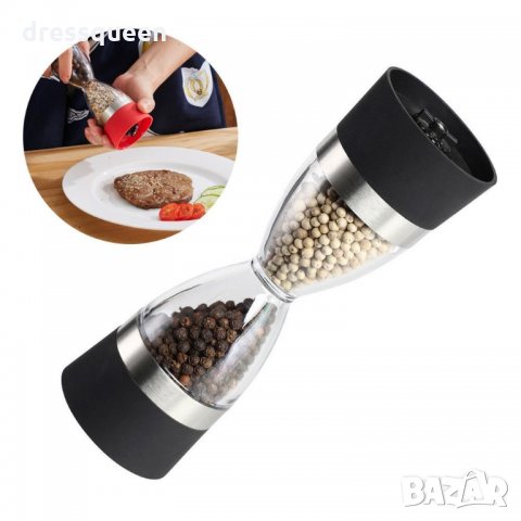 2481 Мелничка за сол и пипер двойна