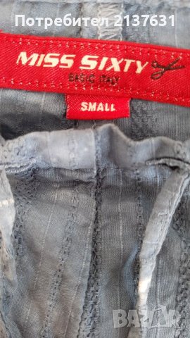 Miss Sixty small оригинален Панталон  Размер М 