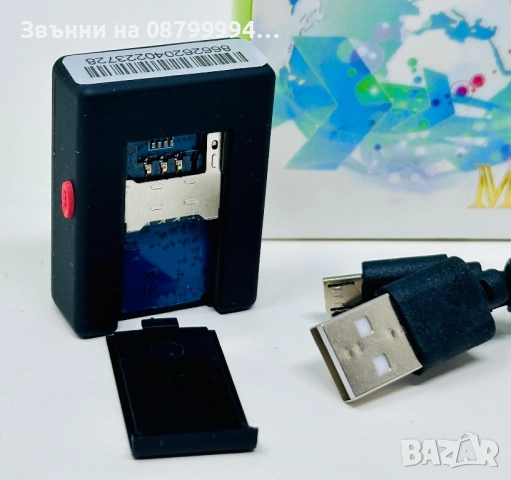 Проследяващо Подслушвателно Устройсво / GPS Тракер Mini A8, снимка 6 - Друга електроника - 38993601