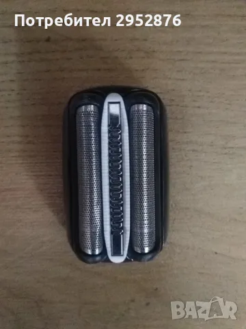 Резервна глава за самобръсначка Braun , снимка 1