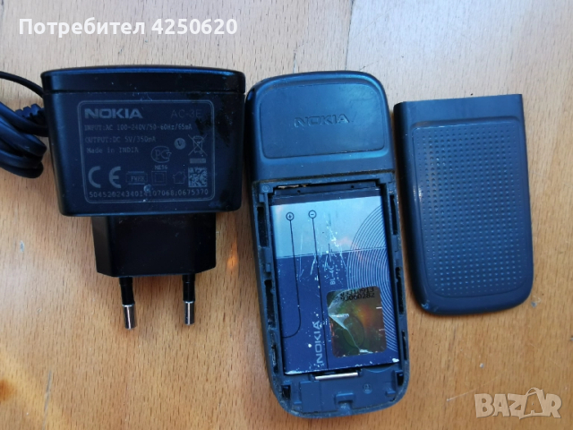 Телефон GSM Нокия 1208 с бутони и фенерче и радио бг меню, снимка 5 - Nokia - 50750404