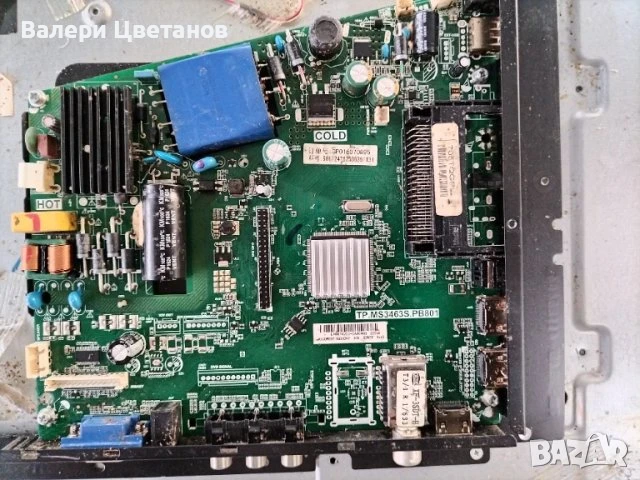 телевизор PHILIPS 32PHT4201/12 на части, снимка 2 - Телевизори - 51334162