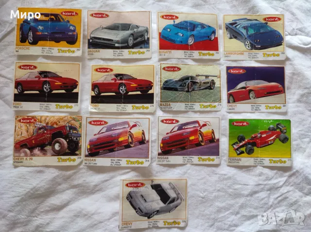 Картинки от дъвки Turbo, снимка 3 - Колекции - 28823644