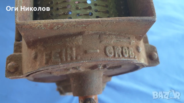 Старинна  мелачка за семена и зеленчуци, снимка 8 - Антикварни и старинни предмети - 51310451