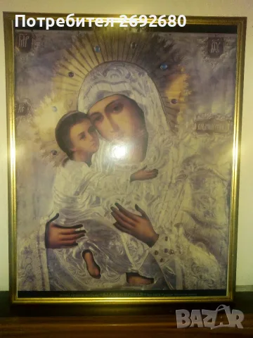 Икона "Владимирская" в рамка 42/34см