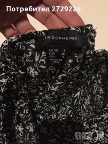 Летни къси рокли, снимка 7 - Рокли - 30978720