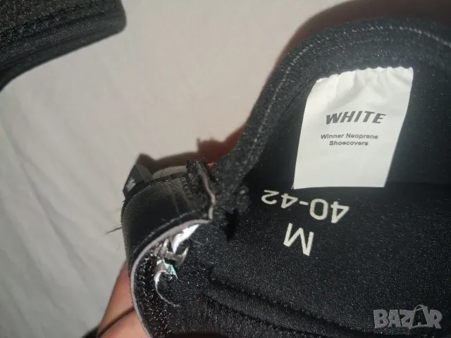 2 чифта - неопренови гамаши за колоездене  WHITE № 40-42 и Shimano № 42-44 , снимка 5 - Аксесоари за велосипеди - 29981934
