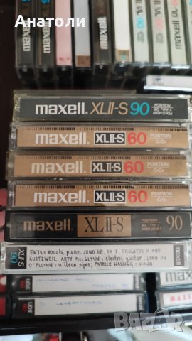 Аудио касети Maxell XL II-S, снимка 6 - Аудио касети - 44328534