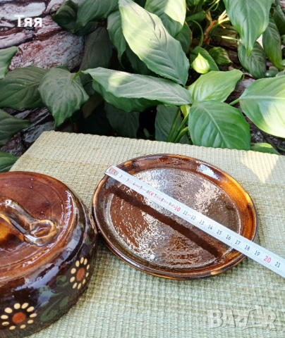 Керамичен съд за сирене , снимка 3 - Сервизи - 53132133