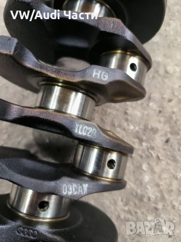 Колянов вал за Голф 5 Ауди А3 1.6 фси Volkswagen Golf 5 Audi A3 1.6 FSI Passat Touran , снимка 7 - Части - 50424399