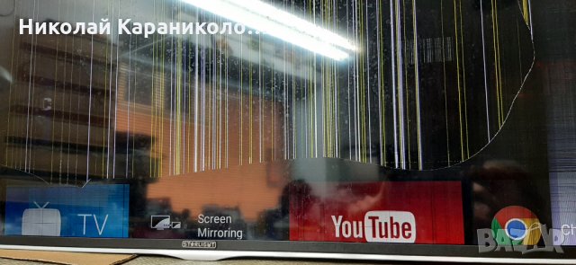 Продавам Лед ленти-MA-L0639 V5  от тв.STARLIGHT-43DM7500