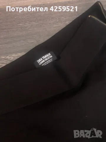 Панталон на Зара, снимка 7 - Панталони - 49176069