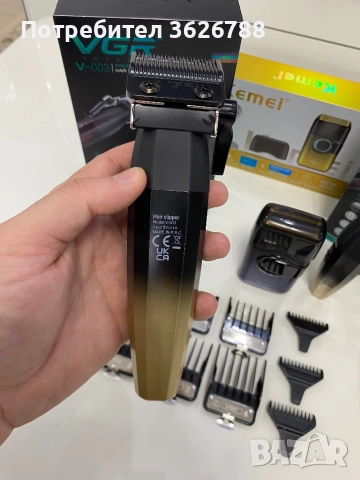 Машинки за постригване комплект от 3 части, снимка 7 - Фризьорски принадлежности - 52991277