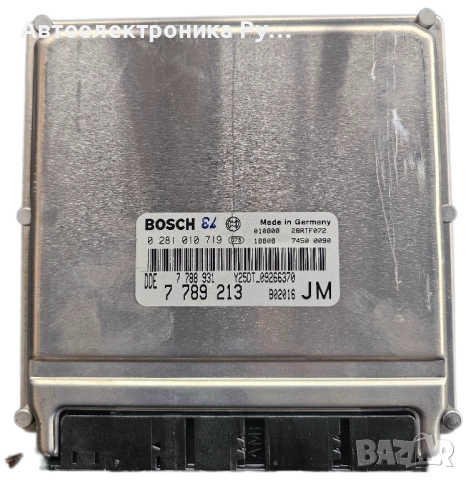 Компютър за Opel Omega 2.5TD 7789213 0281010719 EDC15C4 ECU