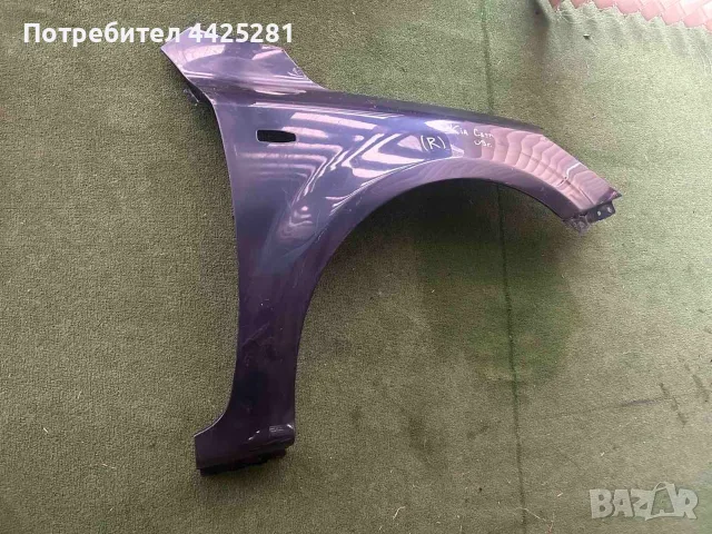 калник десен Kia Ceed 2006-2012 г. #021S., снимка 2 - Части - 56481427