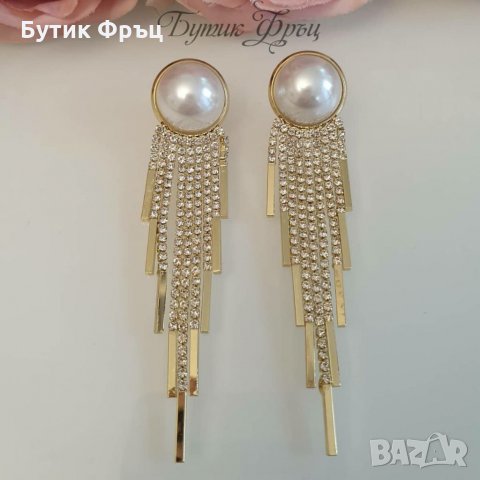 Обеци Даяна, снимка 3 - Обеци - 35114894