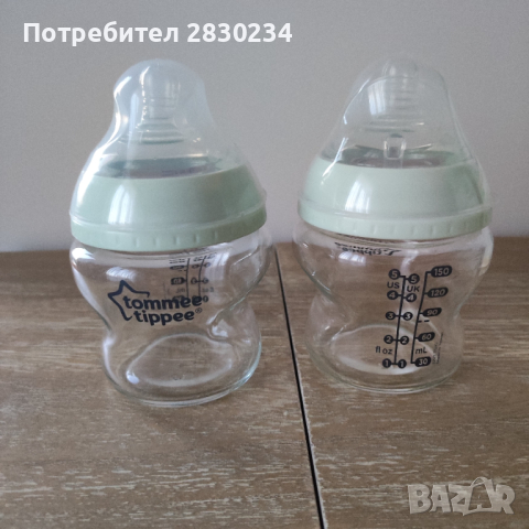 Стъклени бебешки шишета за хранене 150 МЛ TOMMEE TIPPEE - 2бр., снимка 1 - Прибори, съдове, шишета и биберони - 44931553