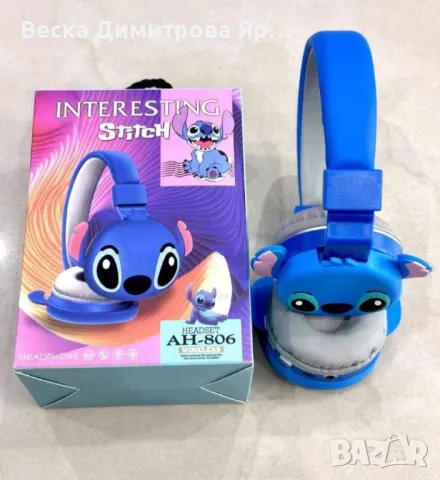 Безжични bluetooth слушалки с котешки уши за деца BT-023C - EP9, снимка 17 - Друга електроника - 47827575