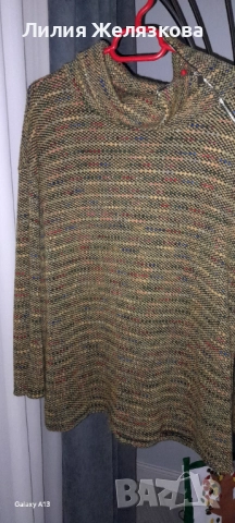 Пуловери по 8 лева Л размер за вас, дами!