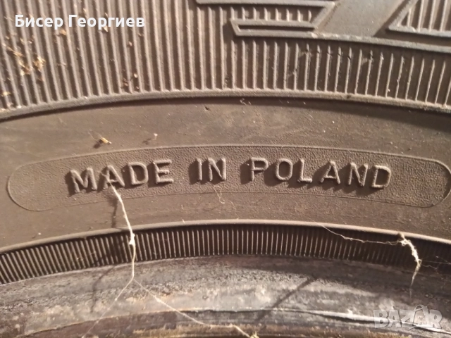 Автомобилни гуми 175/70/14 - FULDA , KUMHO , DEBICA , PNEUMAT, снимка 13 - Части - 52124053