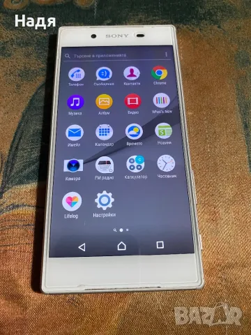 Sony Xperia Z5-32GB,Dual SIM,мод.Е6633, снимка 5 - Телефони с две сим карти - 47779643