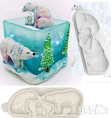 Мече Бяла Мечка Бели Мечки силиконов молд форма фондан шоколад гипс