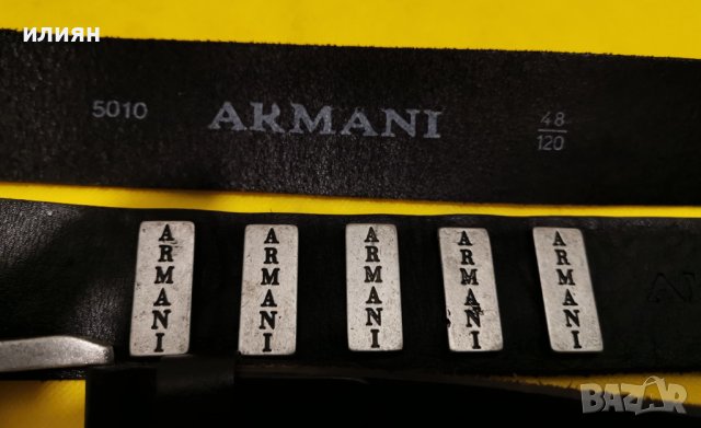 Мъжки колан Armani  120/48, снимка 4 - Колани - 40849106