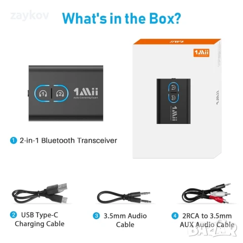 1Mii Bluetooth 5.3 Предавател-приемник за телевизор към безжични слушалки, снимка 4 - Слушалки и портативни колонки - 50676123