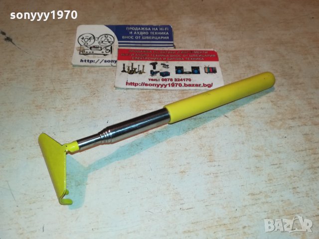 ТЕЛЕСКОПИЧНА ЧЕСАЛКА 1312211955, снимка 12 - Колекции - 35129579