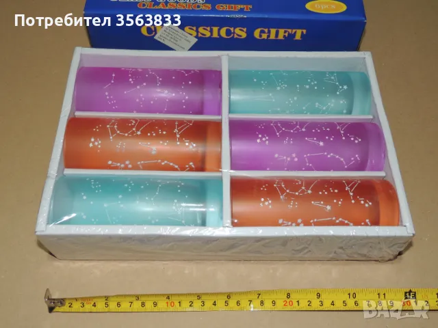 Комплект от 6 броя стъклени чаши, снимка 3 - Чаши - 48512617