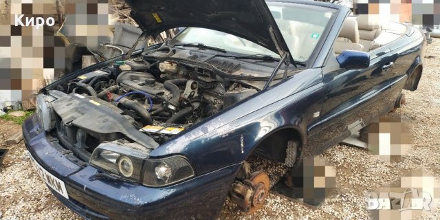 Volvo C70 Cabriolet 