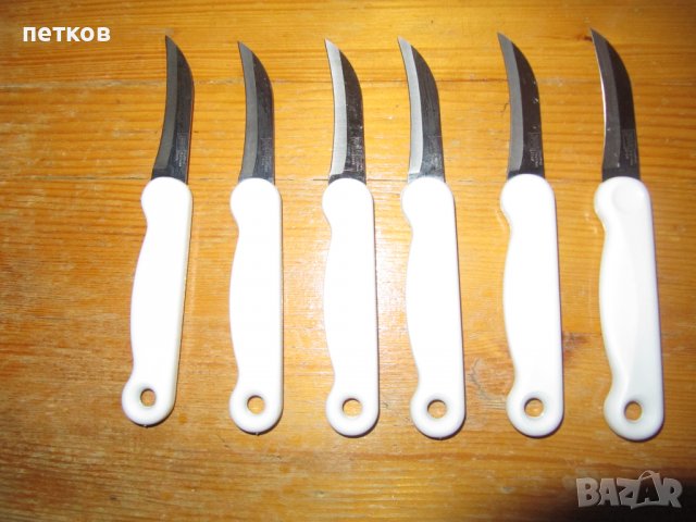 кухненски ножчета с извито острие- 6 бр., снимка 12 - Прибори за хранене, готвене и сервиране - 37039970