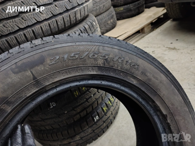 4бр.всесезонни гуми PIRELLI 215 65 16 DOT21 цена за брой, снимка 7 - Гуми и джанти - 53928235