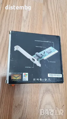 Мрежова карта LAN CARD Canyon 10/100 mbps 