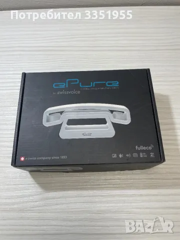 Безжичен телефон вътрешна централа