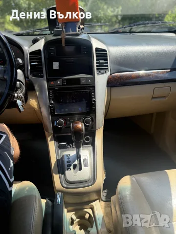 Chevrolet Captiva 2.0 Дизел 150к.с. , снимка 9 - Автомобили и джипове - 56495165