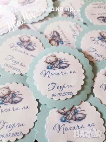 Украса За бебешка погача , снимка 9 - Други - 37480274